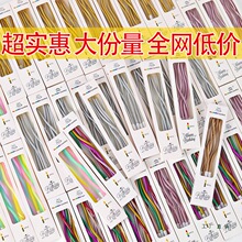 ����Ϟ�T���յ����b[����������Ϟ�T�決�ݼy����W�t������