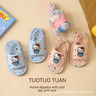 �¿��ļ���ͨHelloKitty��ͯ����Ь�Ӽҷ���ܛ���o���ذ�Ь�ɐ��L