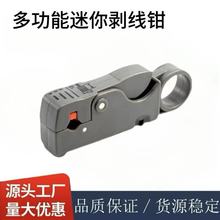 �S�����l�๦��ͬ�S��|�������Q�����Dʽ��|�������W��