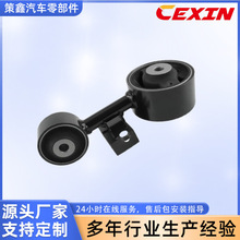 ������12309-28160 12309-28161 12309-0H070������֧��