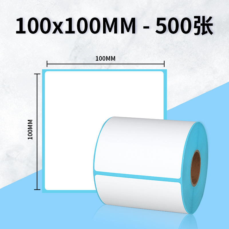 Papel antitérmico de tres adhesivos adhesivos de etiquetas adhesivas Papel de impresión térmica 60*405030100x150 Papel de etiquetas exprés