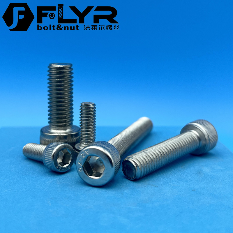 【Tornillos hexagonales de cabeza cilíndrica de acero inoxidable 304 DIN912】Tornillos hexagonales de cabeza cilíndrica de acero inoxidable M5M6M8M10M12M16