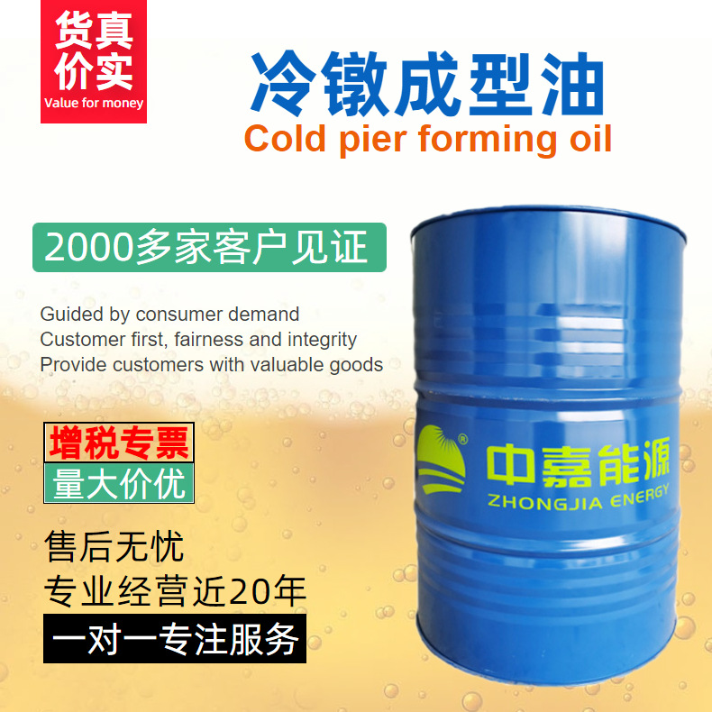 Ӧ๤λ伷ѹ  ZN-1282 С㲿๤λ伷ѹӹ