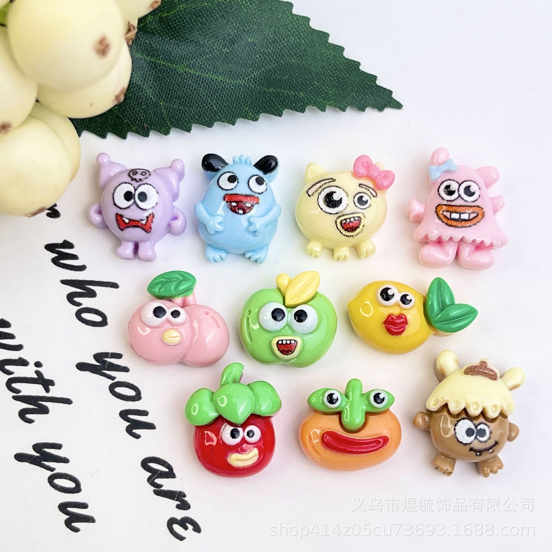 고품질 미니 몬스터 숲 혼합 싱글