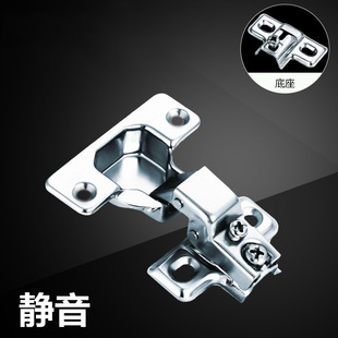 HDSS ���P����q�?F7-08 ��퓰��q�?��ʽ�����q�?���a���l