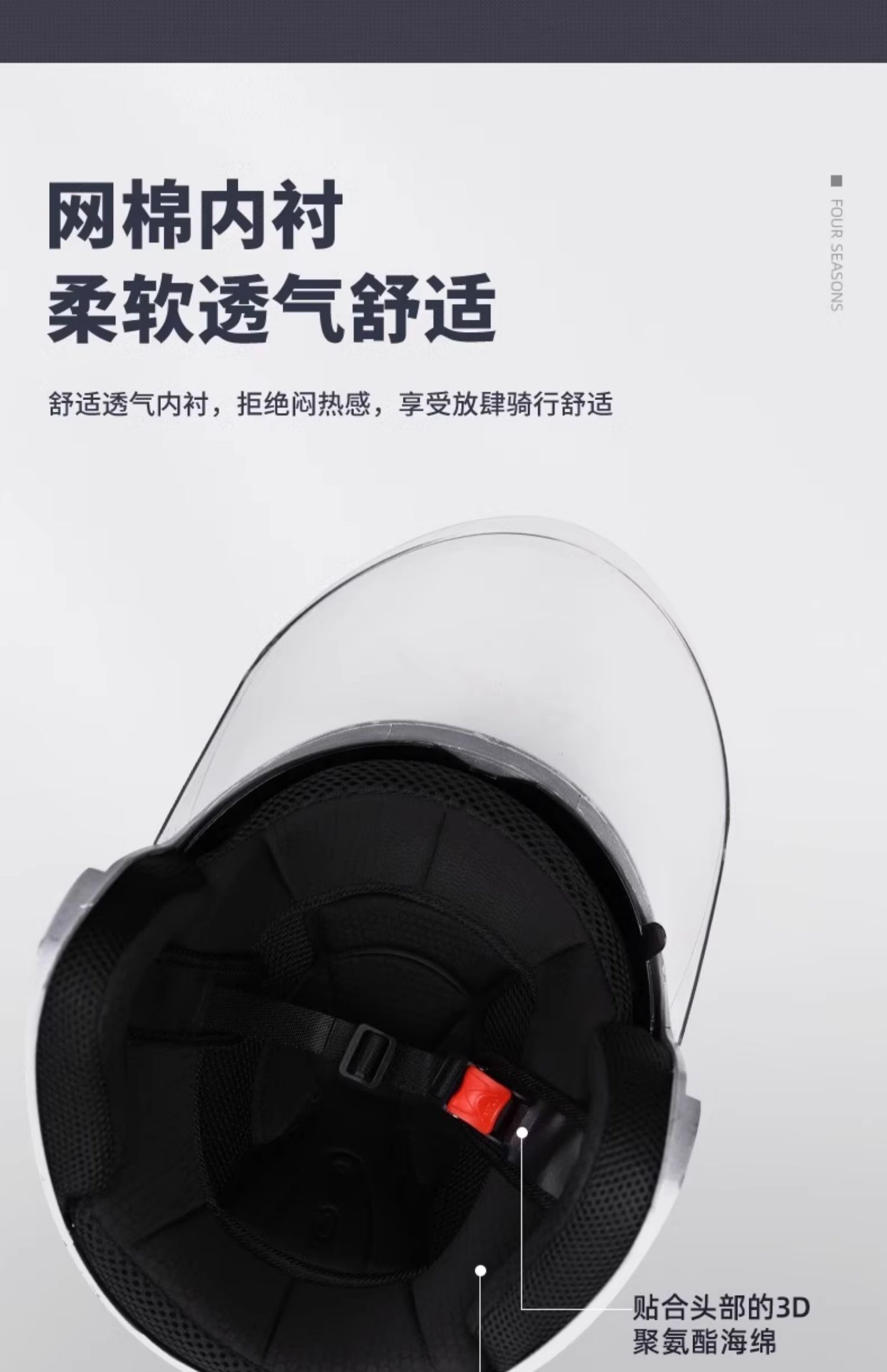 3C Certified Helmet Electric Motorcycle Scooter Winter Warm Safety Helmet