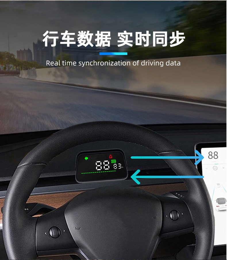 Tesla Smart Hud Head-Up Display Universal Car Gps Satellite Time Speedometer High-Definition Car Display