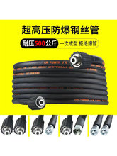 ϴ܇C߉ӿ^58ͼˮˮىܛ~