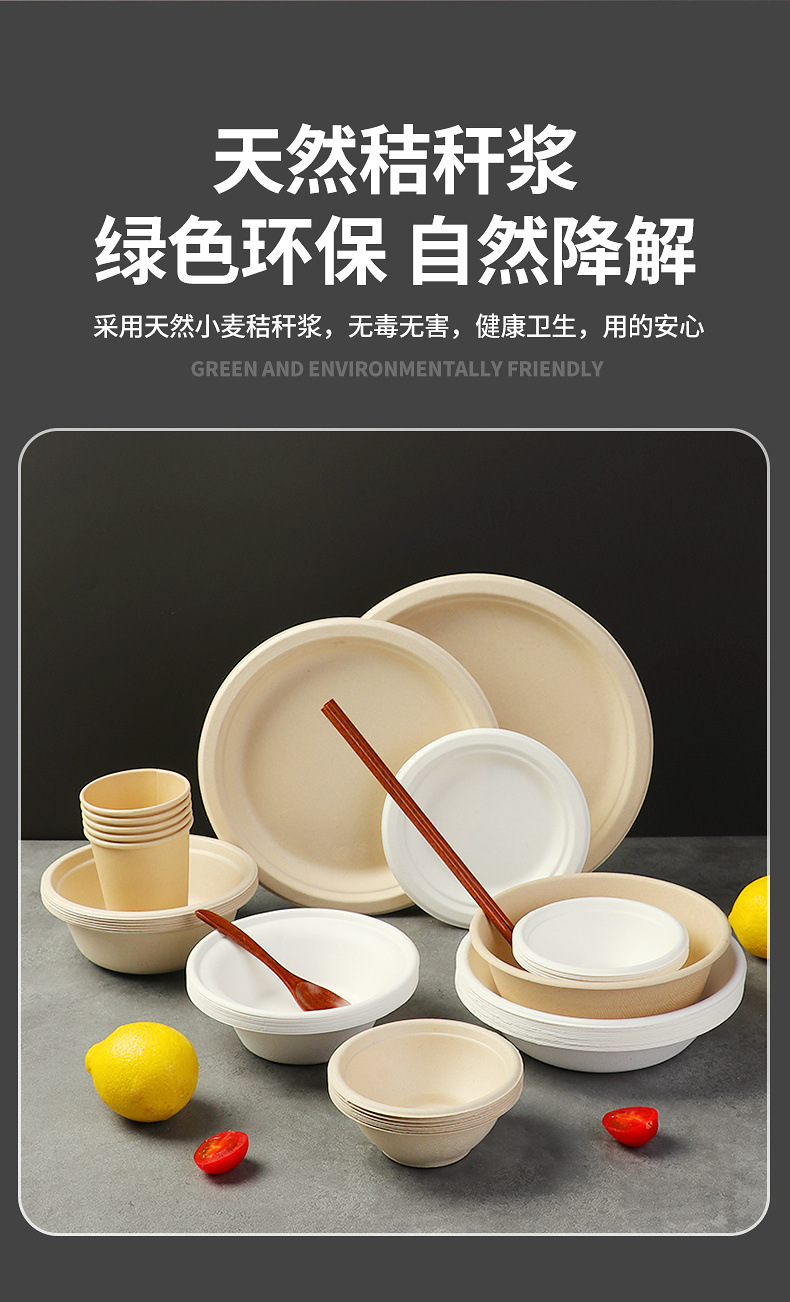 a21e7c66-02a2-4555-b2c8-0c0663fb90f6.jpe