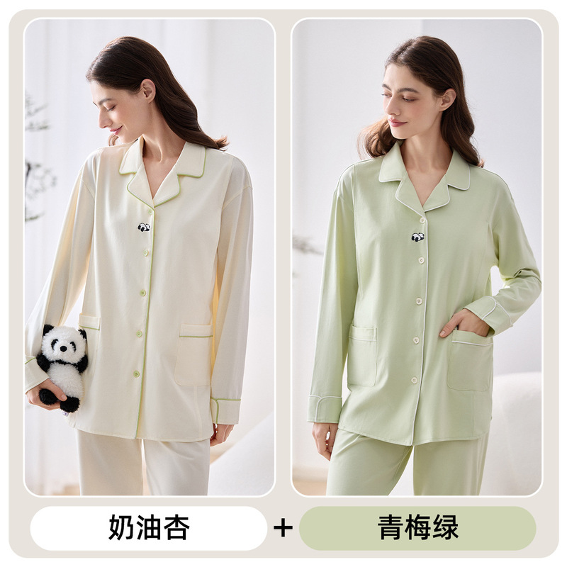 【高品質で通気性の良い天山綿】ジンチー産後服春秋純綿抗菌マタニティパジャマ授乳服女性用ホームウェア|undefined