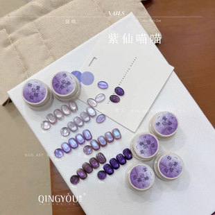 QINGYOU�¿�ˮ���؈��ϵ�Ѓ������������W�t���ܶ���ʽ���b؈��