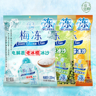 ����÷늽��|÷��0֬�G����ɳ���t��200g�ϱ�����ͯ�������e��ʳ