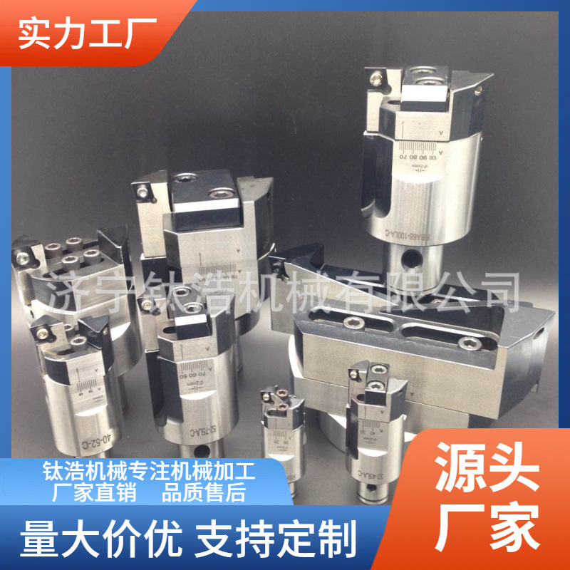 厂家直销SK50-BST-300L大孔径粗镗刀杆SK50BST大孔径粗镗刀杆