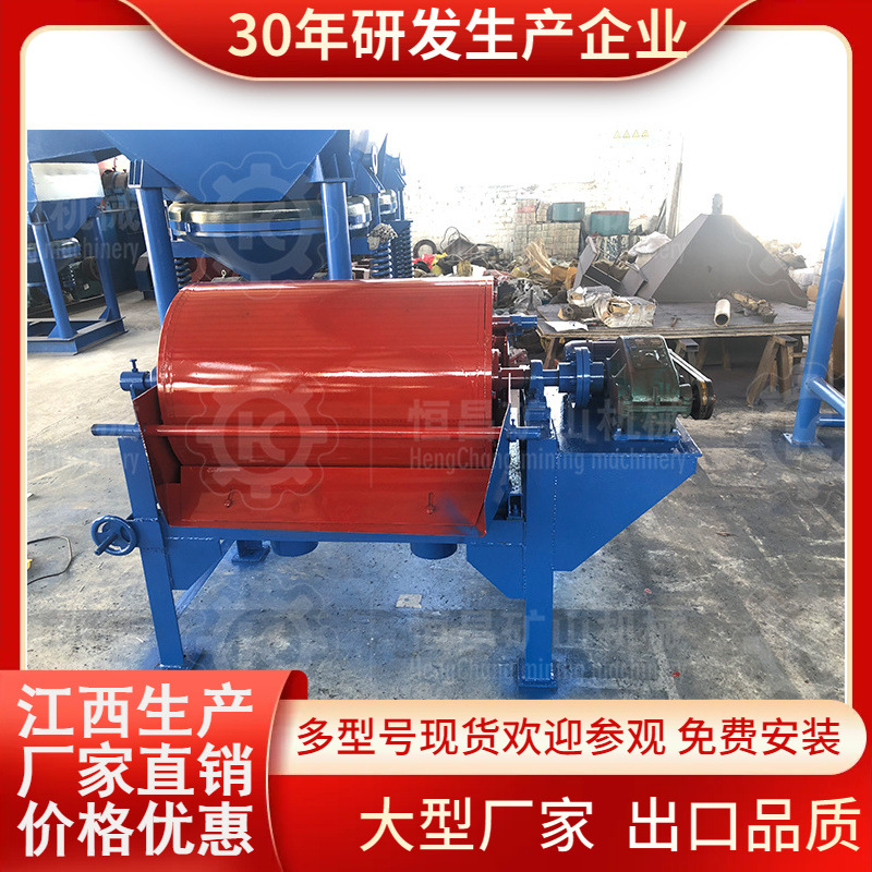 永磁干式磁选机 强磁滚筒除铁 厂家包安装调试750*1200型4千高斯