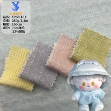 �ǹ�ɫ��ë �\���_�y��ᘲ��� �p��ë��ᘿ����������Ʒ�������