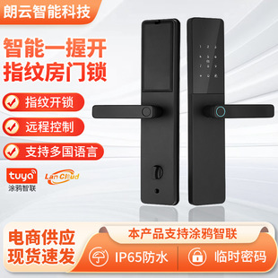 һ���_�����i��Ԣ���޼��÷��I�Tָ�y�ܴa�i����i���̾Ƶ��k����