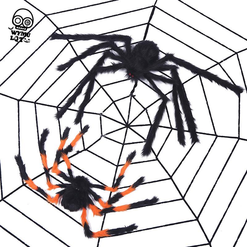 Halloween props spider luminous spider web king bar decoration voice control spider web props factory direct sales
