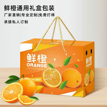 ���Ӱ��b��ˮ���Y��ţƤ�YƷ����Ě�ȸ�����10���b����պ��Ӷ�