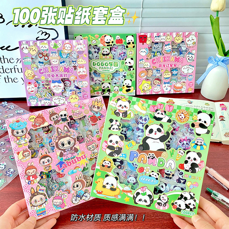 Dicha caricatura pegatinas de cuentas de mano materiales lindos pegatinas de cuentas de mano pegatinas impermeables 100 materiales pegatinas de caja de regalo pegatinas de cuentas de mano panda
