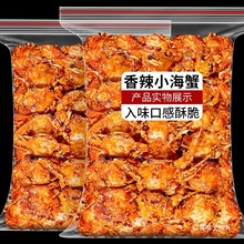 ����С�з��ʳ�������ּ�ʳ��з90��ͯ����fС�з����зз��