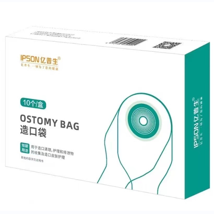 Bolsillo de ostomía Heinuo de Haishi Bolsillo de ostomía de colon Bolso de cirugía de fístula Bolso anal de dos piezas Bolsillo de ostomía abierto de una pieza