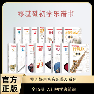 15��У�@���������ռ�ϵ�����T���W�ߺ��V���V����A���W�̌W��