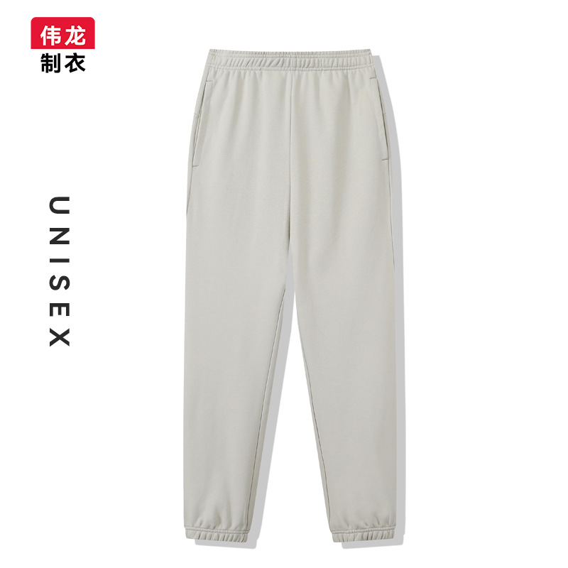 Weilong ropa de vestir pantalones de par de estilo neutro pantalones casuales sueltos de otoño pantalones de algodón de moda de color sólido