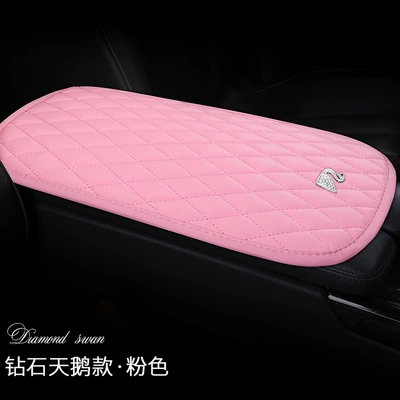 Cushion Central Armrest Box — Armrest box pad - xms-diamond-swan-pink