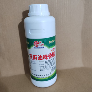 ܰ��֥����ζ�㾫 ʳ��֥�����㾫 һ���������u����500g*20ƿ/��