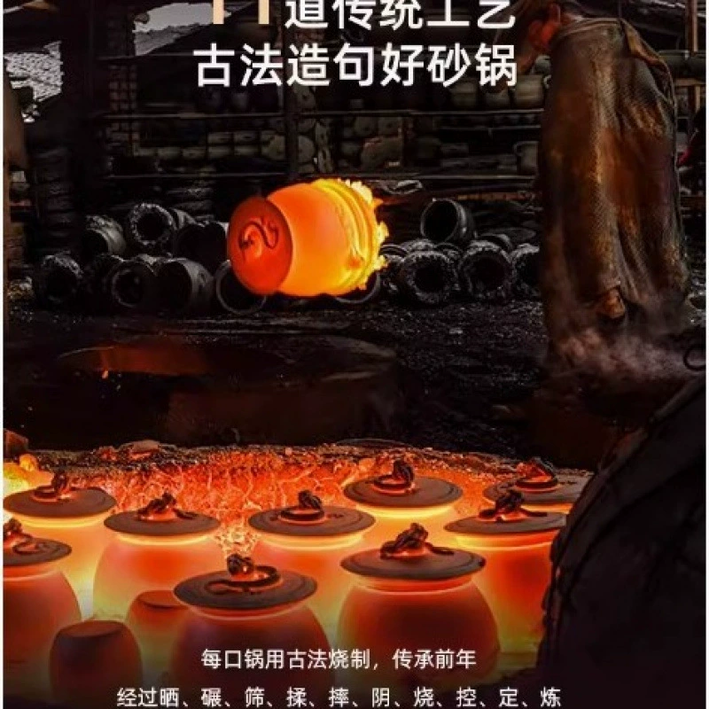 Керамическая кастрюля для тушения на газовой плите, жаростойкая, без запаха, глубокая, универсальная, для супа и рагу, бытовая