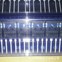 ԭ�S����IKW40N120H3 TO-247�ι�IGBT���O��40A1200Vȫ��ԭ�b�F؛