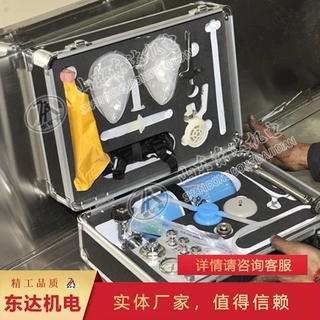 MZS-30井下用紧急救援自动苏生器  煤矿井下紧急救援呼吸装置