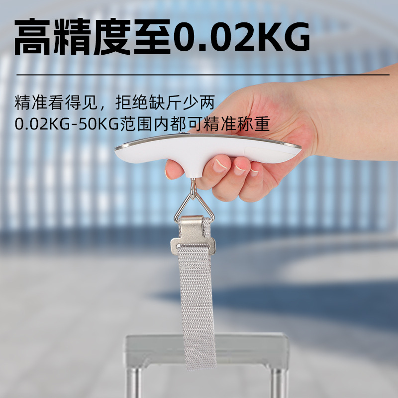Báscula Electrónica Portátil para Equipaje de 50KG de Acero Inoxidable y ABS para Viajes