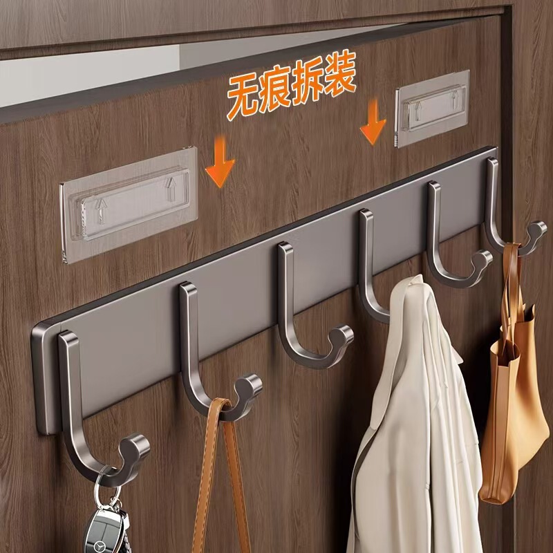 Over-The-Door Hook Rack, Wall-Mounted, No-Drill, Heavy-Duty Hook Rail for Bathroom, Shower, and Wardrobe Over-The-Door Hook Rack, Wall-Mounted, No-Drill, Heavy-Duty Hook Rail for Bathroom, Shower, and Wardrobe