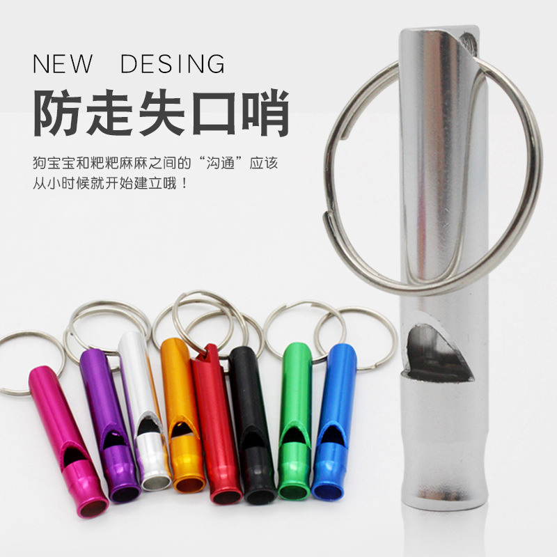 Protective ultrasonic whistle for training