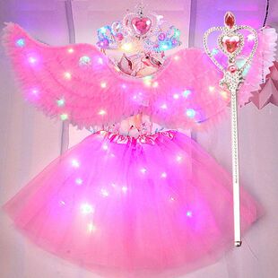 �l����ʹ���СŮ����������W�������������ħ�����������ļ���