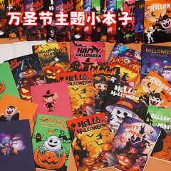 跨境外贸2025新款万圣节小本子文具套装配件南瓜头蝙蝠优质纸张