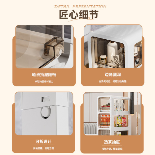 Bathroom storage rack toilet bathroom narrow gap storage cabinet floor gap shelf toilet narrow edge gap storage cabinet