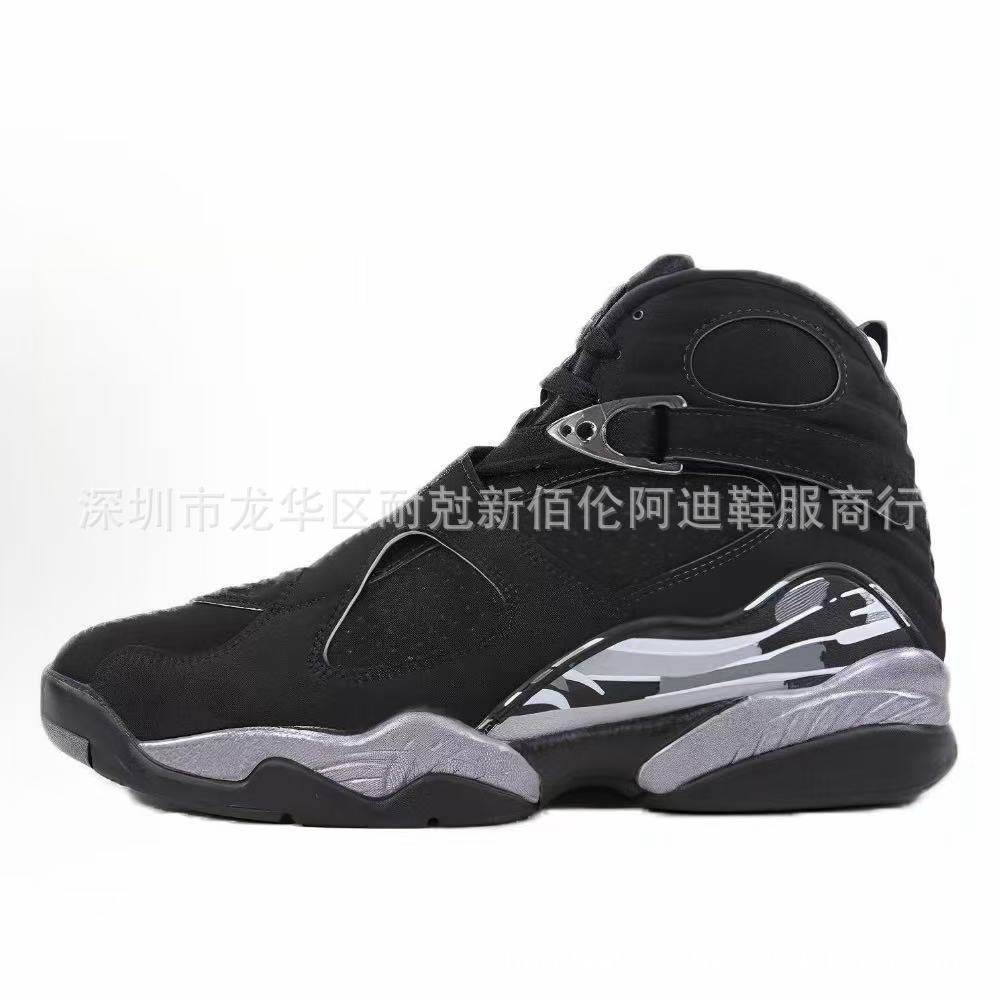 Comercio exterior transfronterizo Putian zapatos Joe8 postemporada alta aj8 negro y rojo camuflaje velcro completo zapatos de baloncesto deportivo casuales image 7
