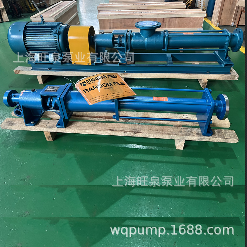 �Ϻ���ȪFG35-3���ݸ˱á�ƫ��ת�ӱá�ʳƷ���ͱá�������ݸ˱�