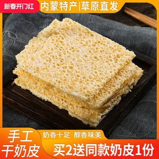 ���ɹ��خa����Ƥ�������ֹ��خa�����̉K��ͯ�ЋD���e��ʳ