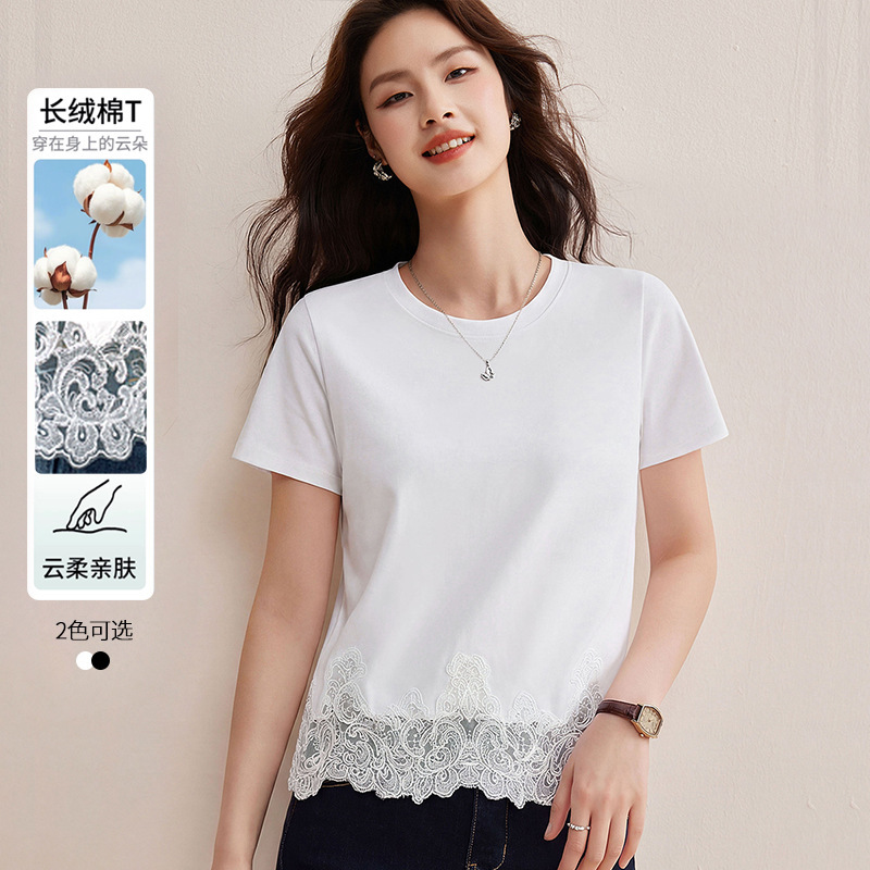 Elegant Lace Splicing Hem Round Neck Short-Sleeved T-Shirt 2026 Summer New Style Work Clothing Elegant White Loose Top for Women Elegant Lace Splicing Hem Round Neck Short-Sleeved T-Shirt 2026 Summer New Style Work Clothing Elegant White Loose Top for Women