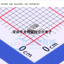 ԭװ BMP280 LGA-8 �߾��ȴ���ѹǿ �߶ȼơ�����ѹ��������
