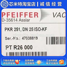 PFEIFFER���ӋPKR 251, DN 25 ISO-KFȫ��ԭ�bD-35614 Asslar