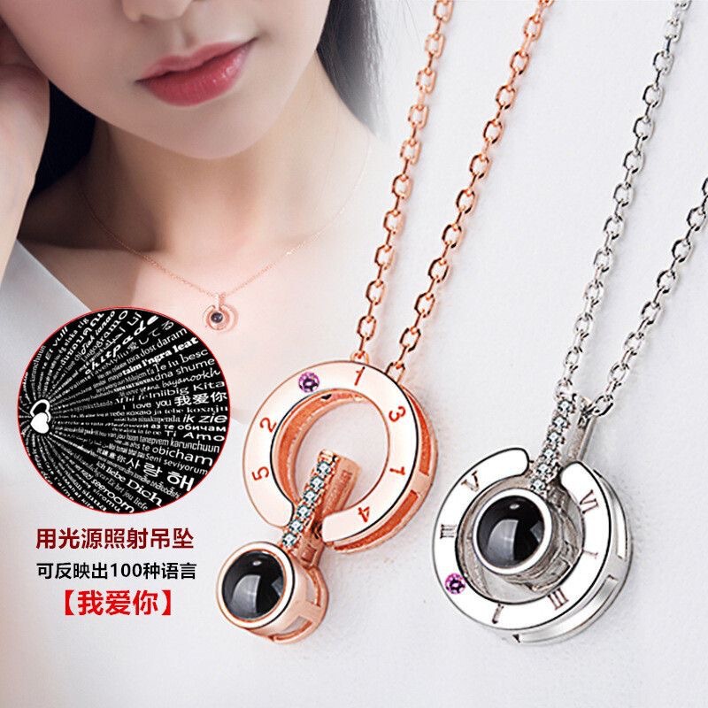 100 Languages I Love You Love Memory Projection Necklace Jewelry for Women Korean Style Internet Celebrity Same Style Clavicle Chain Accessory