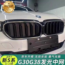�m��춌��R5ϵG30/G38���bM�\���оW�l���оW�o�p���ƾ��l����