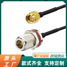 ���l�B�Ӿ�AP���� Nĸ�^�DSMA���^�D�Ӿ�RG174 �쾀���L����