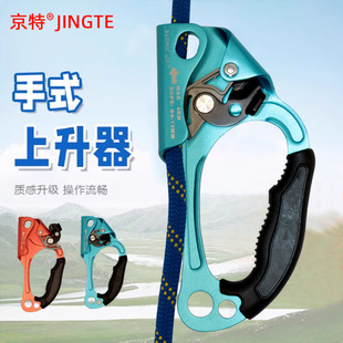 ������ʽ��������ʽץ�K���������ʵ�������ץ�����b����o��ȫ�K