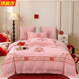 婚庆床品套件;纤维枕;婚庆被芯