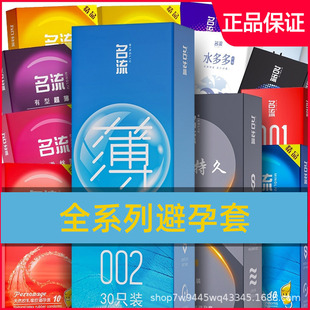 �����׳����ٷ���Ʒ�־��b�ӕr��Ȥ�w�����ð�ȫ��ȫϵ�����l�F؛